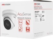 HIKVISION DS-2CD2H43G2-IZS 4Мп уличная купольная IP-камера с EXIR-подсветкой до 30м и технологией AcuSense HIKVISION DS-2CD2H43G2-IZS 4Мп уличная купольная IP-камера с EXIR-подсветкой до 30м и технологией AcuSense