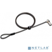 Замок для ноутбука Lenovo Kensington Combination Cable lock 4XE0G97138 Замок для ноутбука Lenovo Kensington Combination Cable lock 4XE0G97138