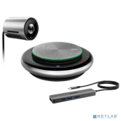 Yealink UVC30-CP900-BYOD Набор для малых переговорных / камера + спикерфон/ Room System for Small&amp;Huddle Rooms / UVC30+CP900+BYOD-BOX /2-year AMS [1106931] 