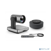 YEALINK UVC84-BYOD-050 система для видеоконференций (UVC84, MSpeach, BYOD Box, AMS 2 года)  