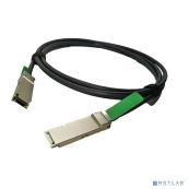 QSFP-H40G-CU1M= 40GBASE-CR4 Passive Copper Cable, 1m