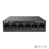 Ruiji RG-ES106D-P 6 портов Fast Ethernet, коммутатор с облачным управлением 4 PoE/PoE+ порта, 2 WAN порта 58W 