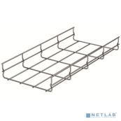 Dkc FC5015HDZ Проволочный лоток 50х150 L3000 HDZ (3 метра)  Dkc FC5015HDZ Проволочный лоток 50х150 L3000 HDZ (3 метра)