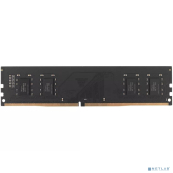QUMO DDR4 DIMM 8GB QUM4U-8G2666P19 PC4-21300, 2666MHz OEM/RTL 