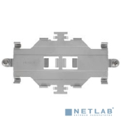 MikroTik DRP-LTM Крепление для установки LtAP mini на DIN-рейку MikroTik DRP-LTM Крепление для установки LtAP mini на DIN-рейку