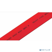 REXANT 22-0004 20.0 / 10.0 мм 1м термоусадка красная  (уп. 10 м) 
