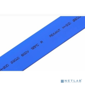 REXANT 22-0006 20.0 / 10.0 мм 1м термоусадка синяя  (уп. 10 м) 