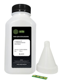 CACTUS CS-RK-CE505A CACTUS CS-RK-CE505A