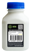 CACTUS CS-THPCWHUY-25 CACTUS CS-THPCWHUY-25