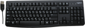 Logitech 920-002583 