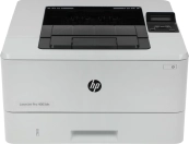 HP 2Z609A 