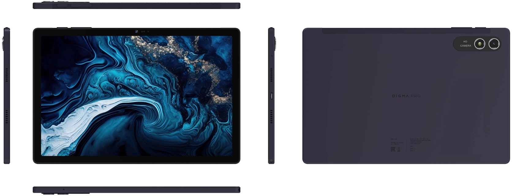 Digma Pro HIT 18 T606 8C/8Gb/128Gb 10.5" IPS 1920x1200/4G/2Sim/фиолетовый/BT/13Mpix/5Mpix/70 1996893