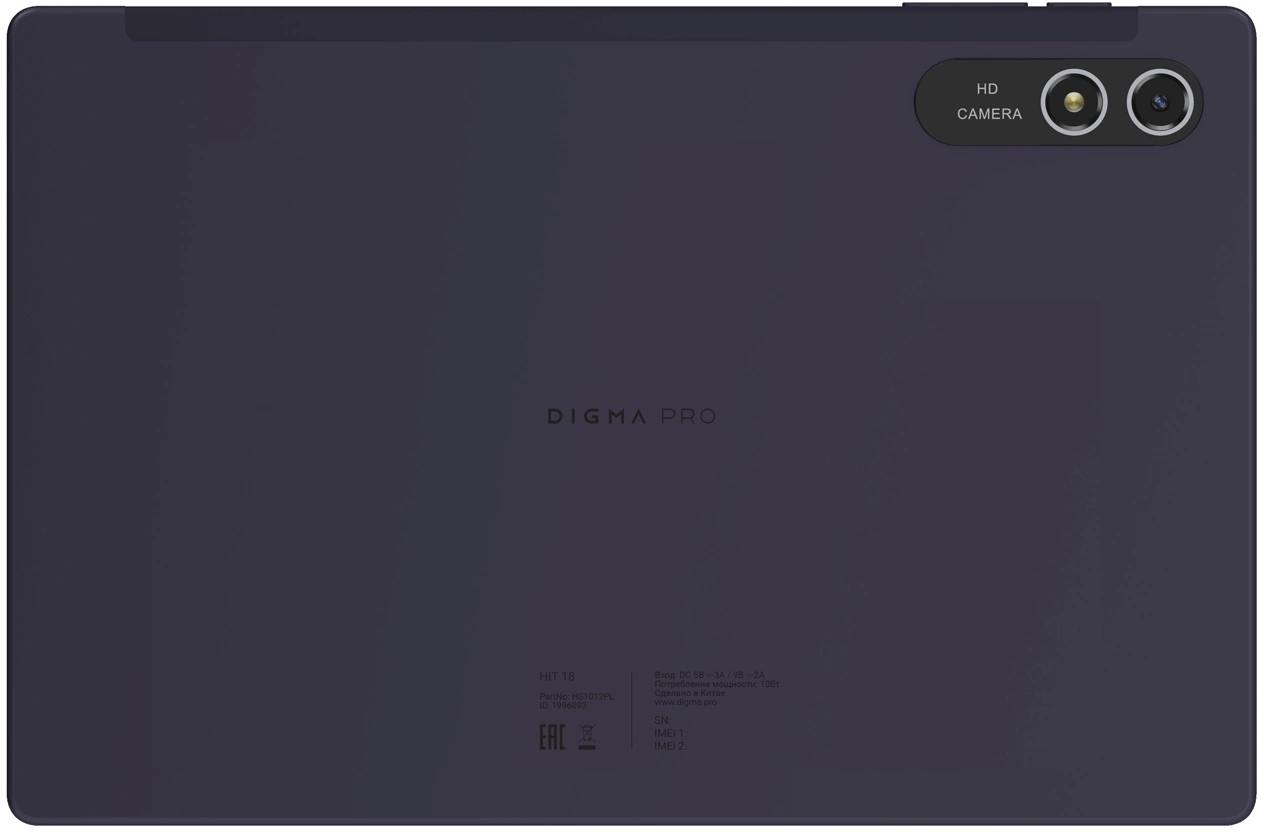 Digma Pro HIT 18 T606 8C/8Gb/128Gb 10.5" IPS 1920x1200/4G/2Sim/фиолетовый/BT/13Mpix/5Mpix/70 1996893