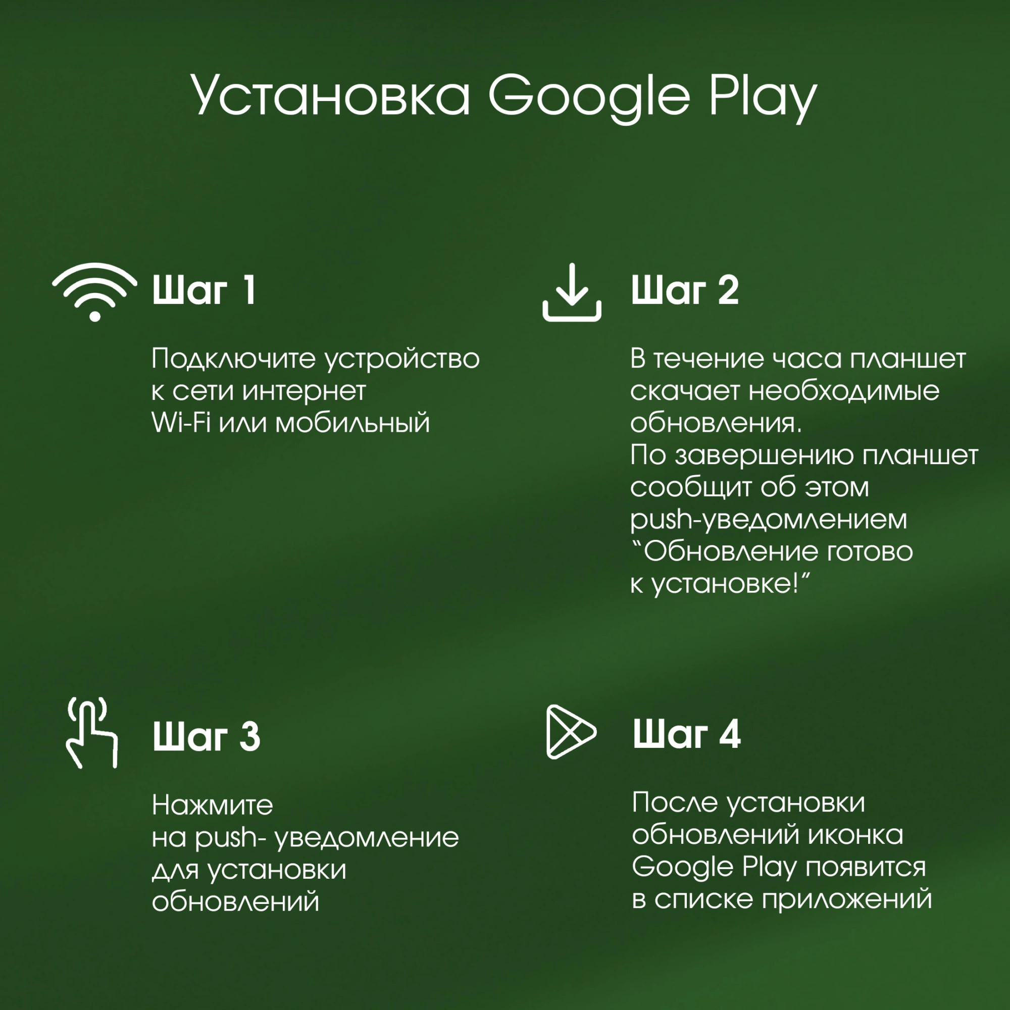 Digma Pro HIT 18 T606 8C/8Gb/128Gb 10.5" IPS 1920x1200/4G/2Sim/фиолетовый/BT/13Mpix/5Mpix/70 1996893