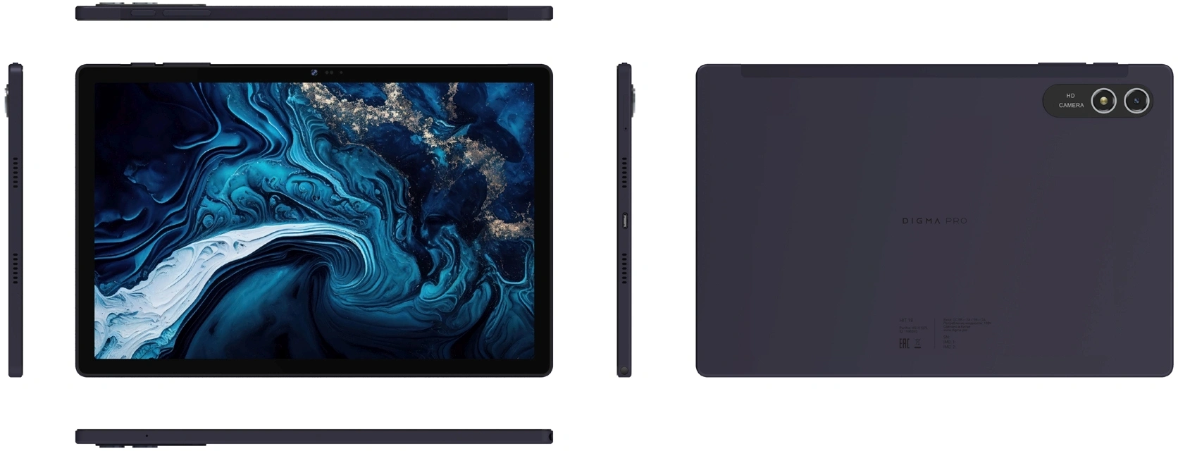 Digma Pro HIT 18 T606 8C/8Gb/128Gb 10.5" IPS 1920x1200/4G/2Sim/фиолетовый/BT/13Mpix/5Mpix/70 1996893