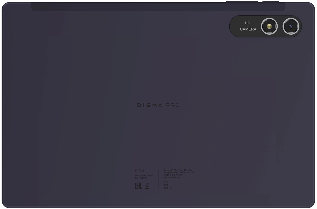 DIGMA PRO HS1011PL