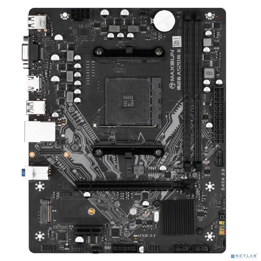 MAXSUN MS-Challenger A520M-K (Socket AM4, mATX, 2*DDR4, VGA/HDMI,  3*SATA3, 1*M.2, 1*PCIEx16/1*PCIEx1, 4*USB2.0, 2*USB 3.2 Gen1, LAN 1*1G, RTL)