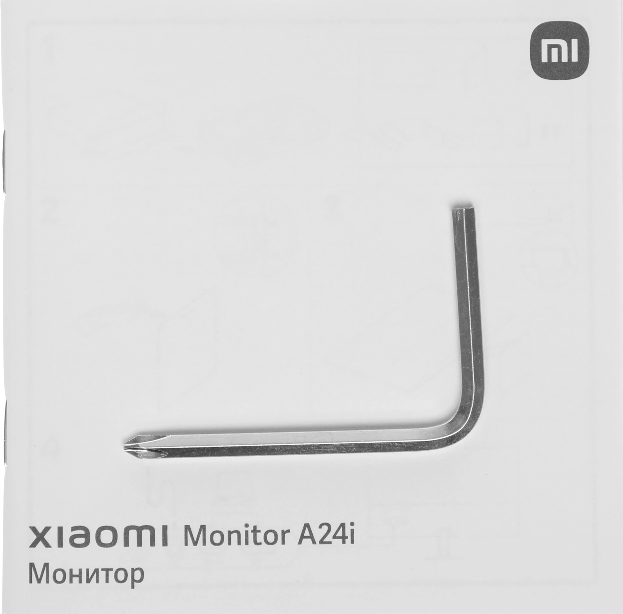 XIAOMI ELA5444EU