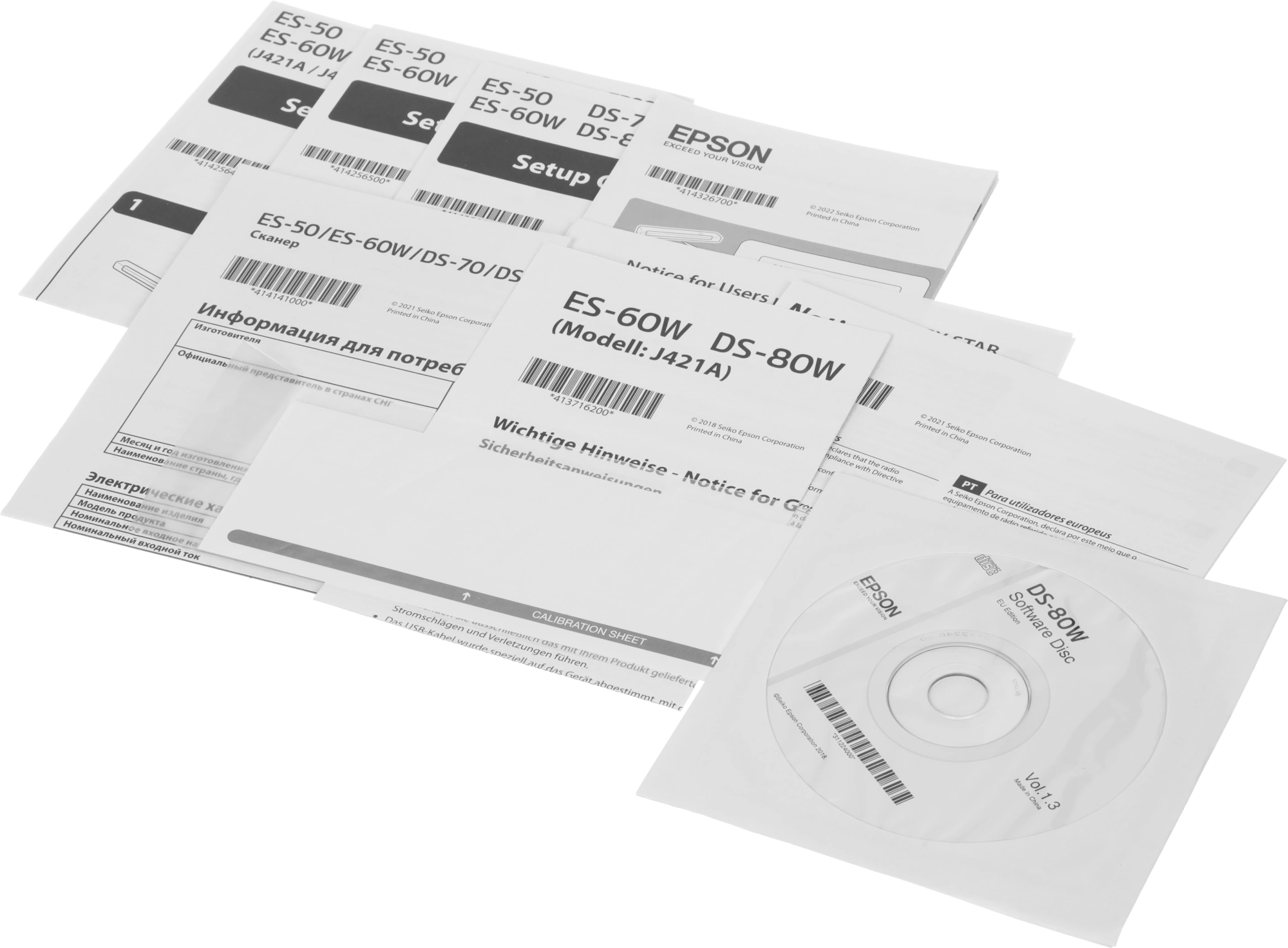 Сканер Epson WorkForce DS-80W (B11B253402)