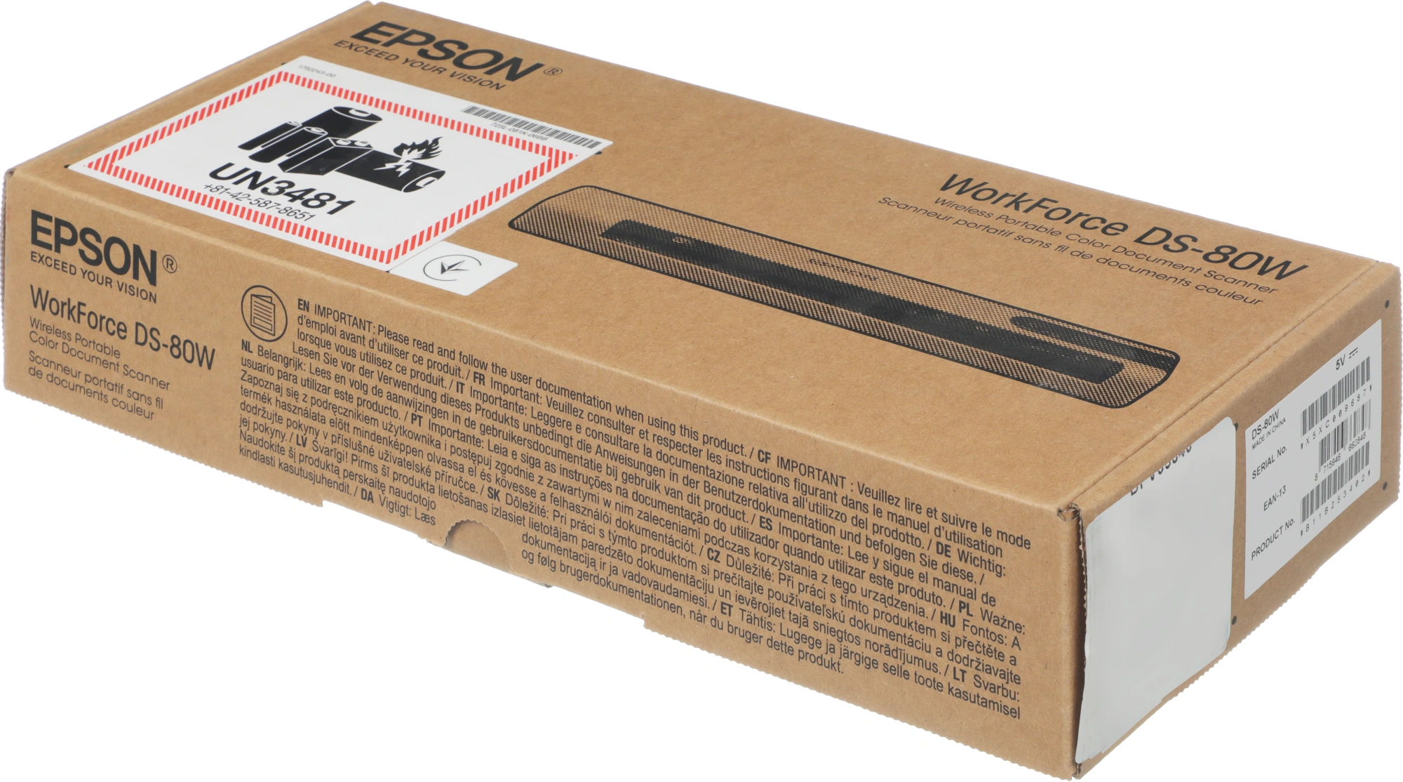 Сканер Epson WorkForce DS-80W (B11B253402)