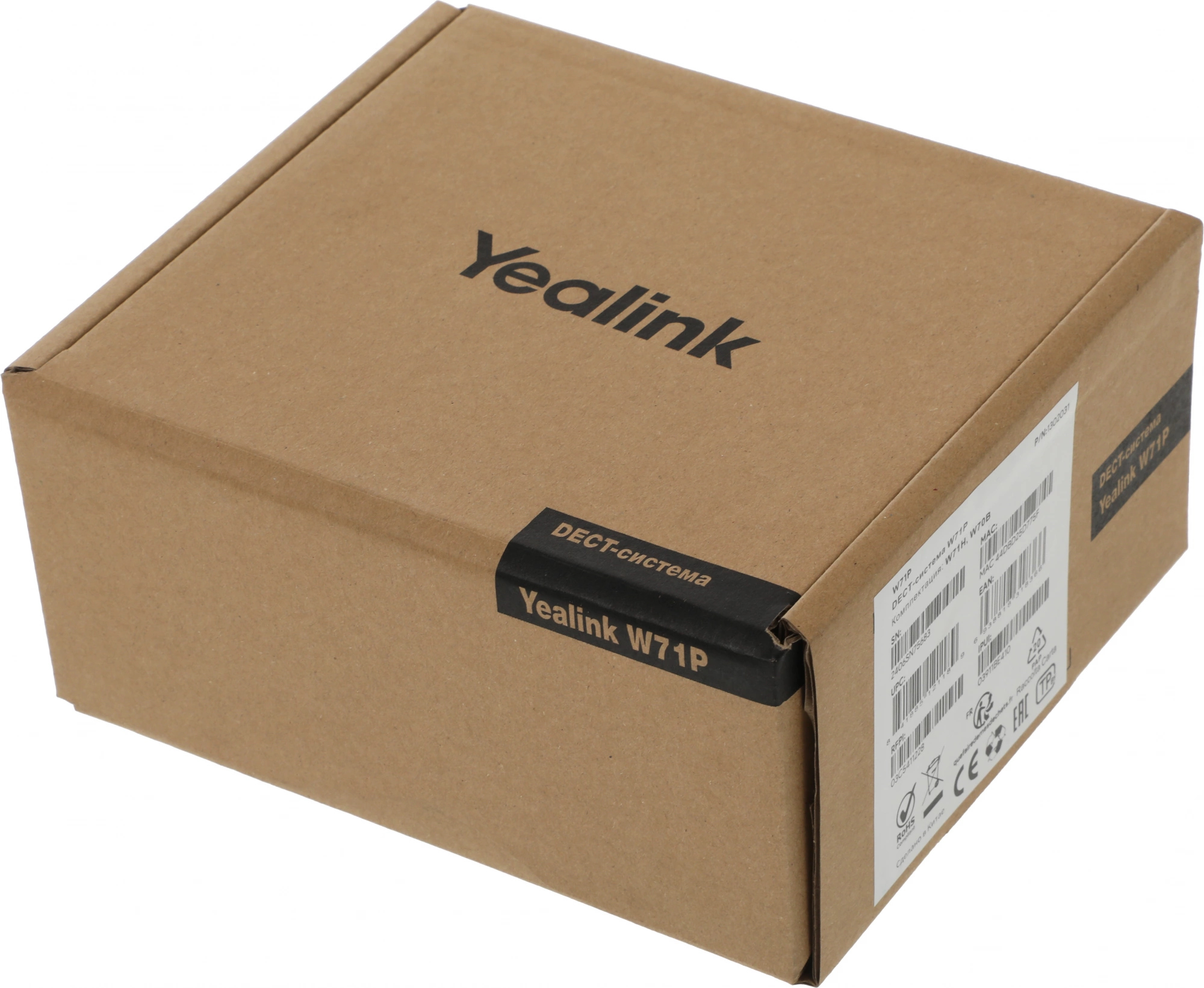 YEALINK W71P