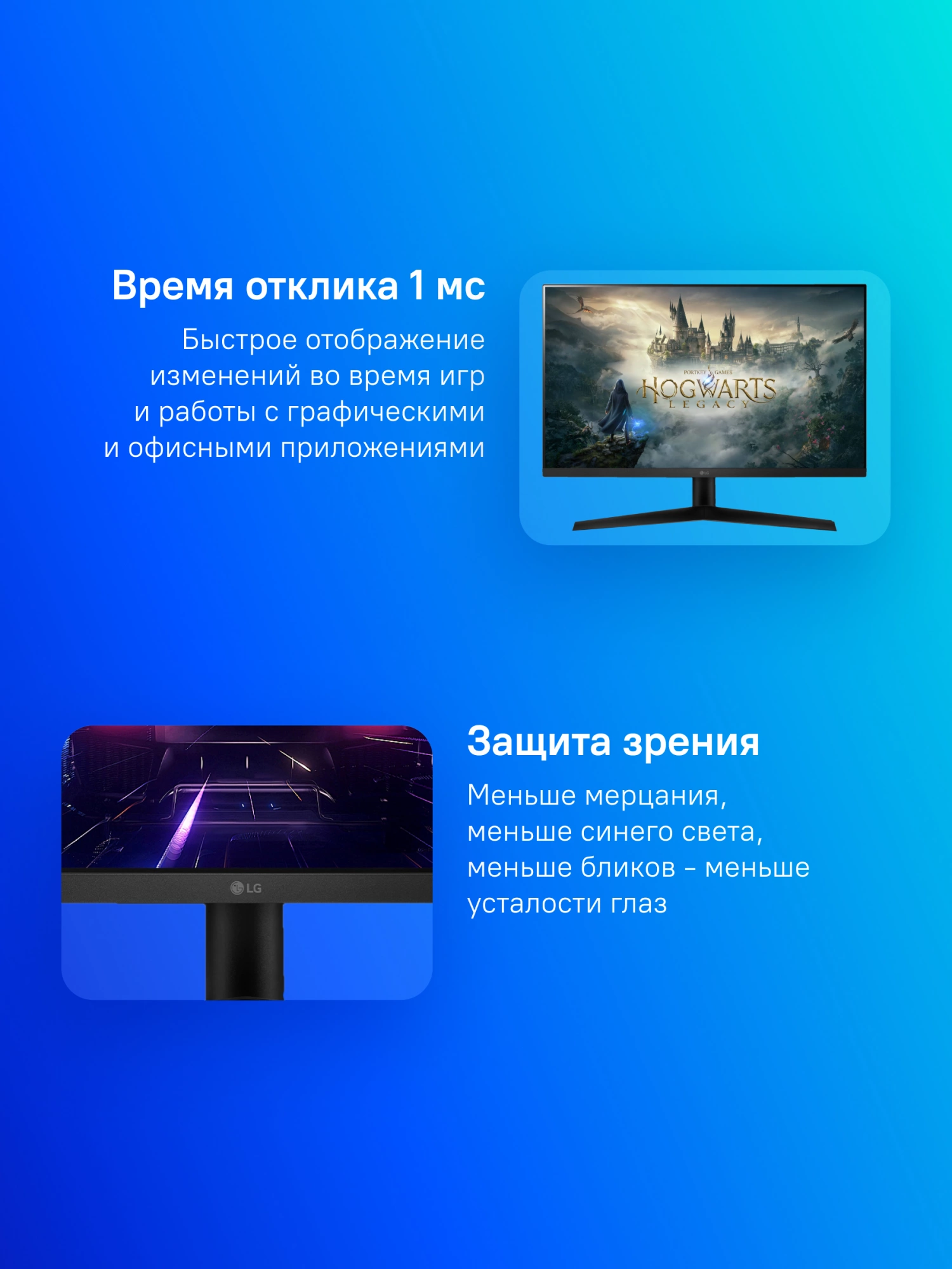 LCD LG 27" 27GS60F-B UltraGear черный {IPS 1920x1080 180Hz 1ms 300cd HDMI DisplayPort}[27gs60f-b.aruz]