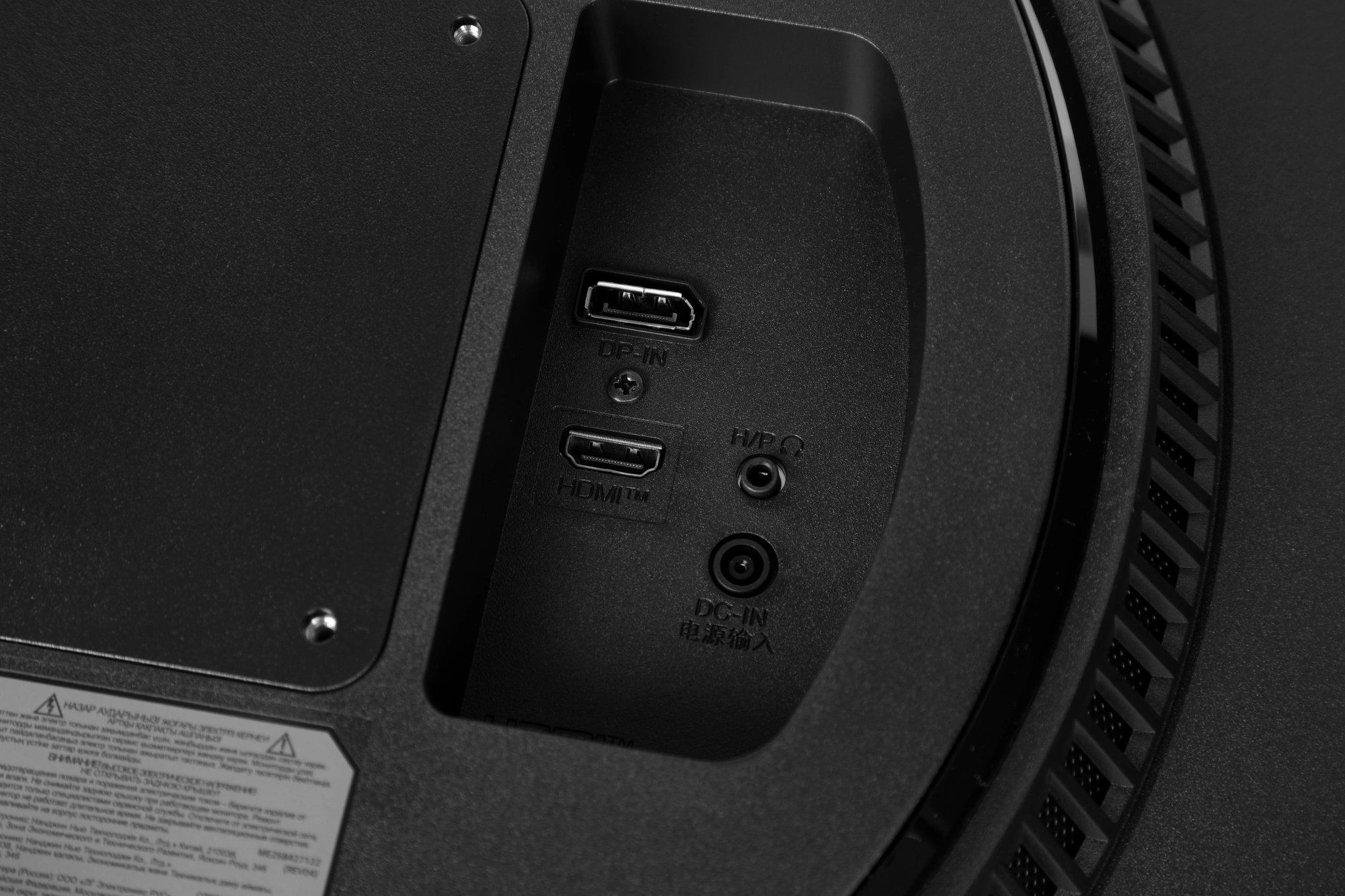 LCD LG 27" 27GS60F-B UltraGear черный {IPS 1920x1080 180Hz 1ms 300cd HDMI DisplayPort}[27gs60f-b.aruz]