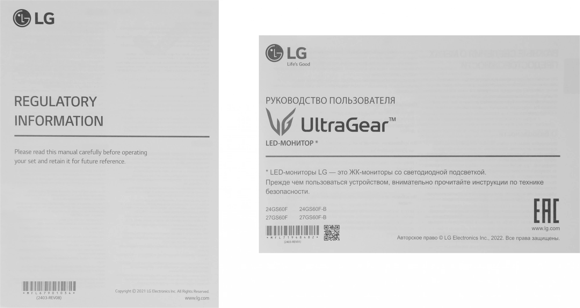 LCD LG 27" 27GS60F-B UltraGear черный {IPS 1920x1080 180Hz 1ms 300cd HDMI DisplayPort}[27gs60f-b.aruz]