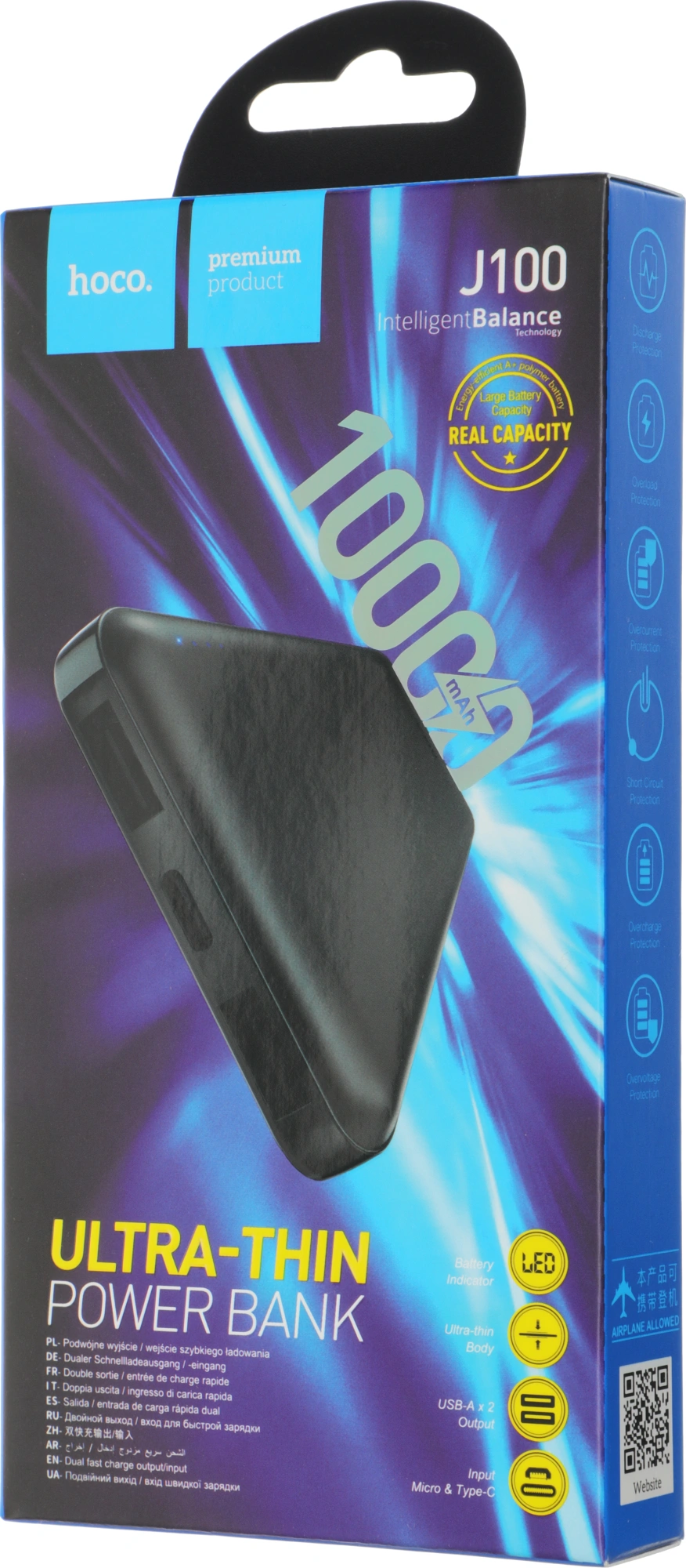 HOCO J100 HIGH-RANKING