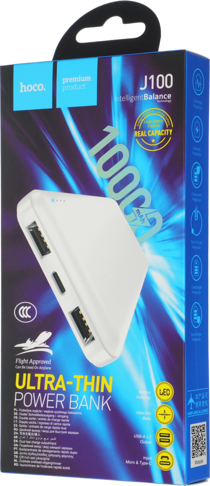 HOCO J100 HIGH-RANKING WHITE HOCO J100 HIGH-RANKING WHITE