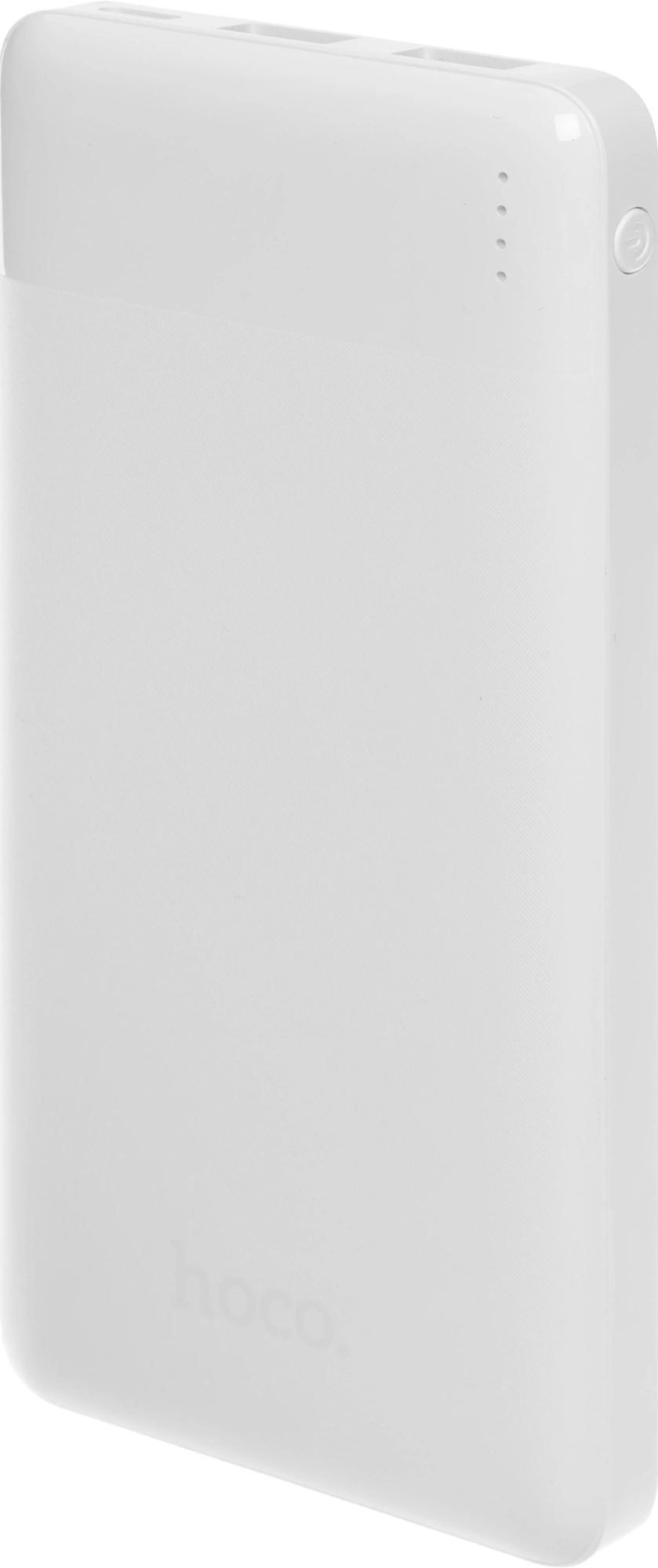 HOCO J72 EASY TRAVEL WHITE