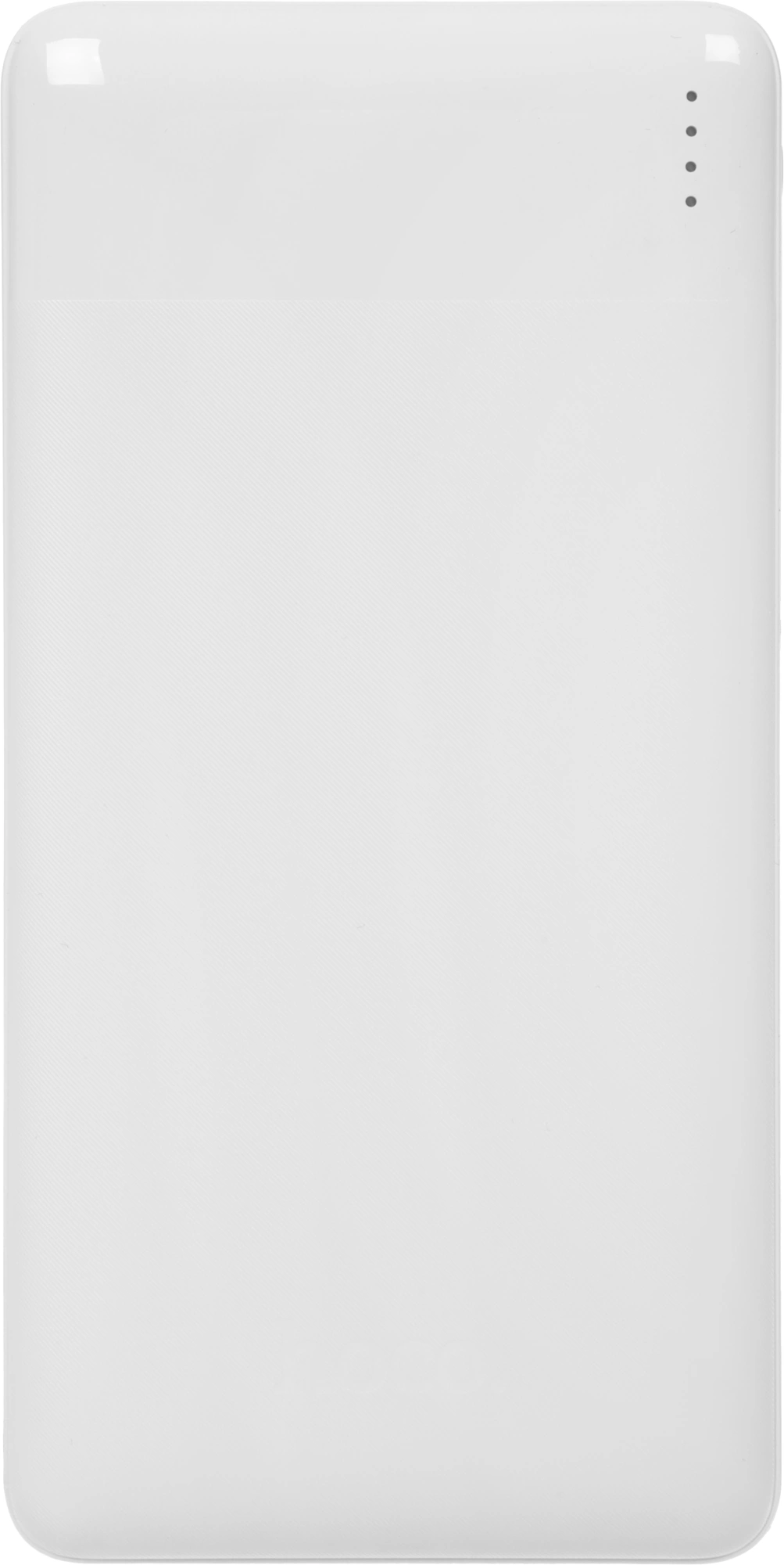 HOCO J72 EASY TRAVEL WHITE