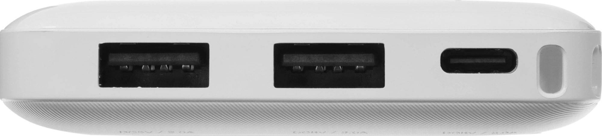 HOCO J72 EASY TRAVEL WHITE