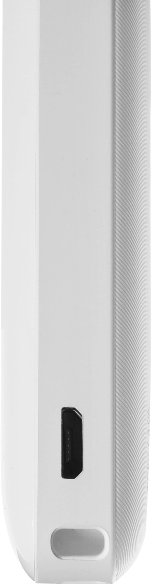 HOCO J72 EASY TRAVEL WHITE