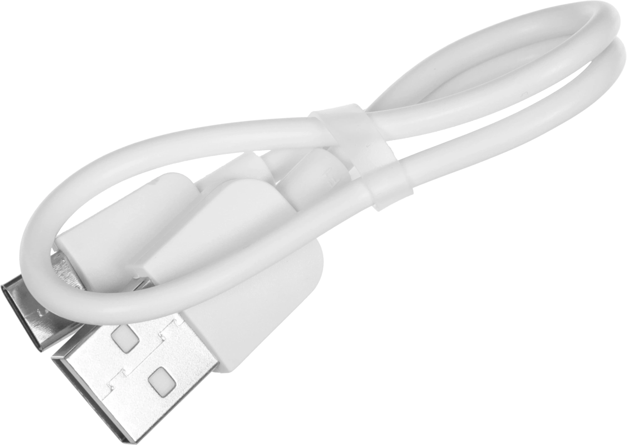 HOCO J72 EASY TRAVEL WHITE