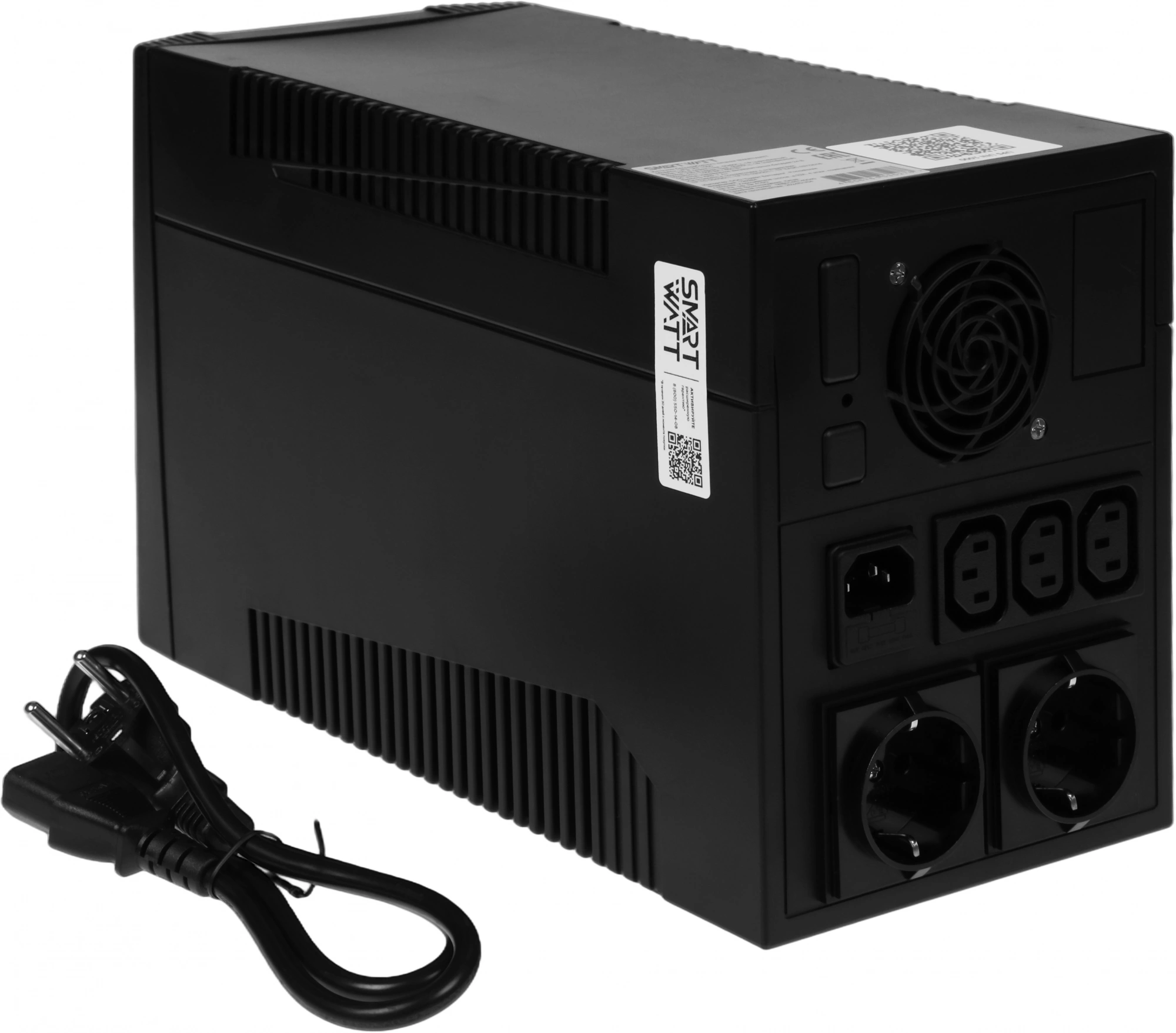 Источники бесперебойного питания Axoft 3703020390001 Источники бесперебойного питания Axoft 3703020390001