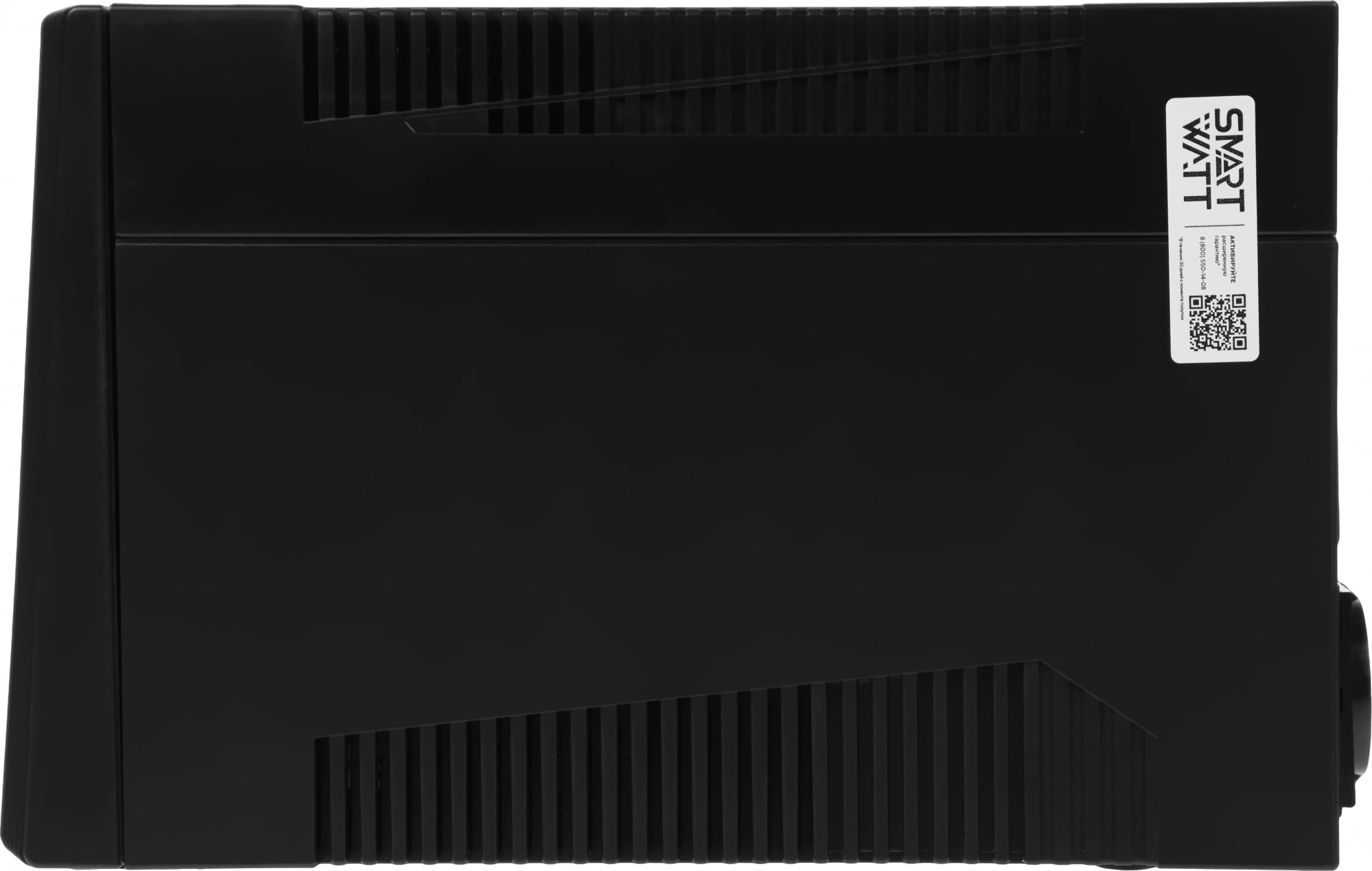 Источники бесперебойного питания Axoft 3703020390001 Источники бесперебойного питания Axoft 3703020390001