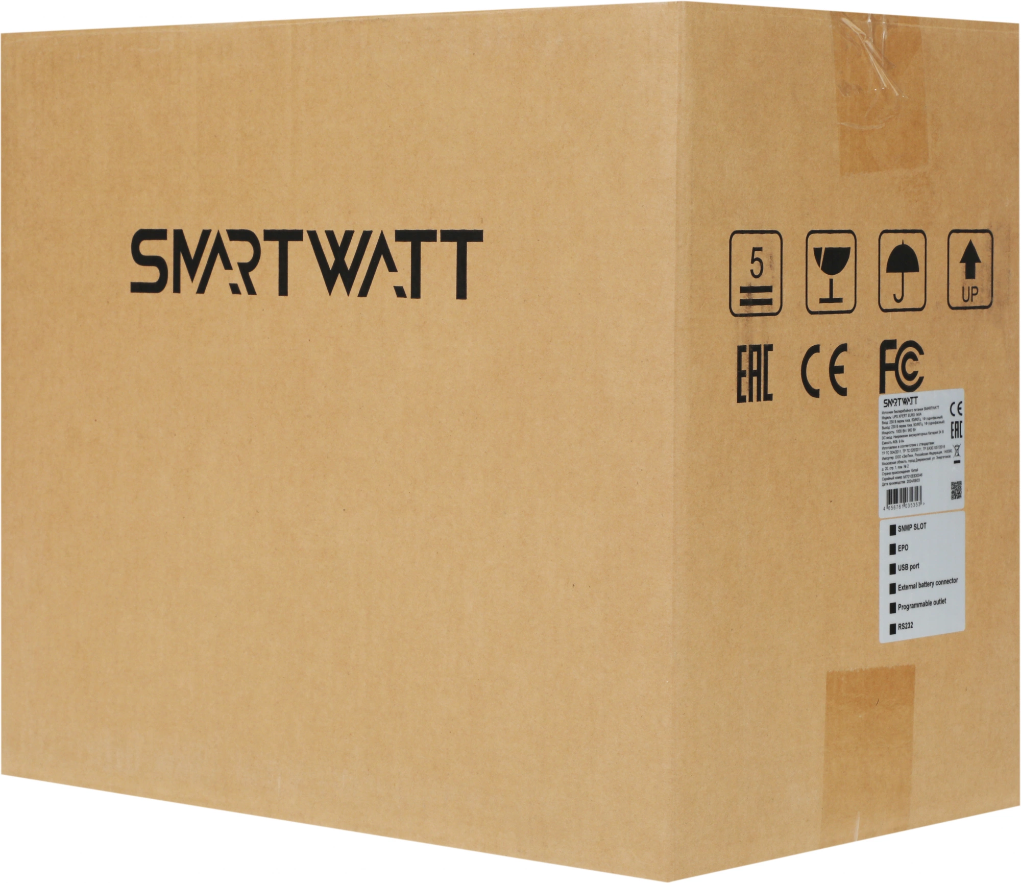 SMARTWATT 3703020440001 SMARTWATT 3703020440001