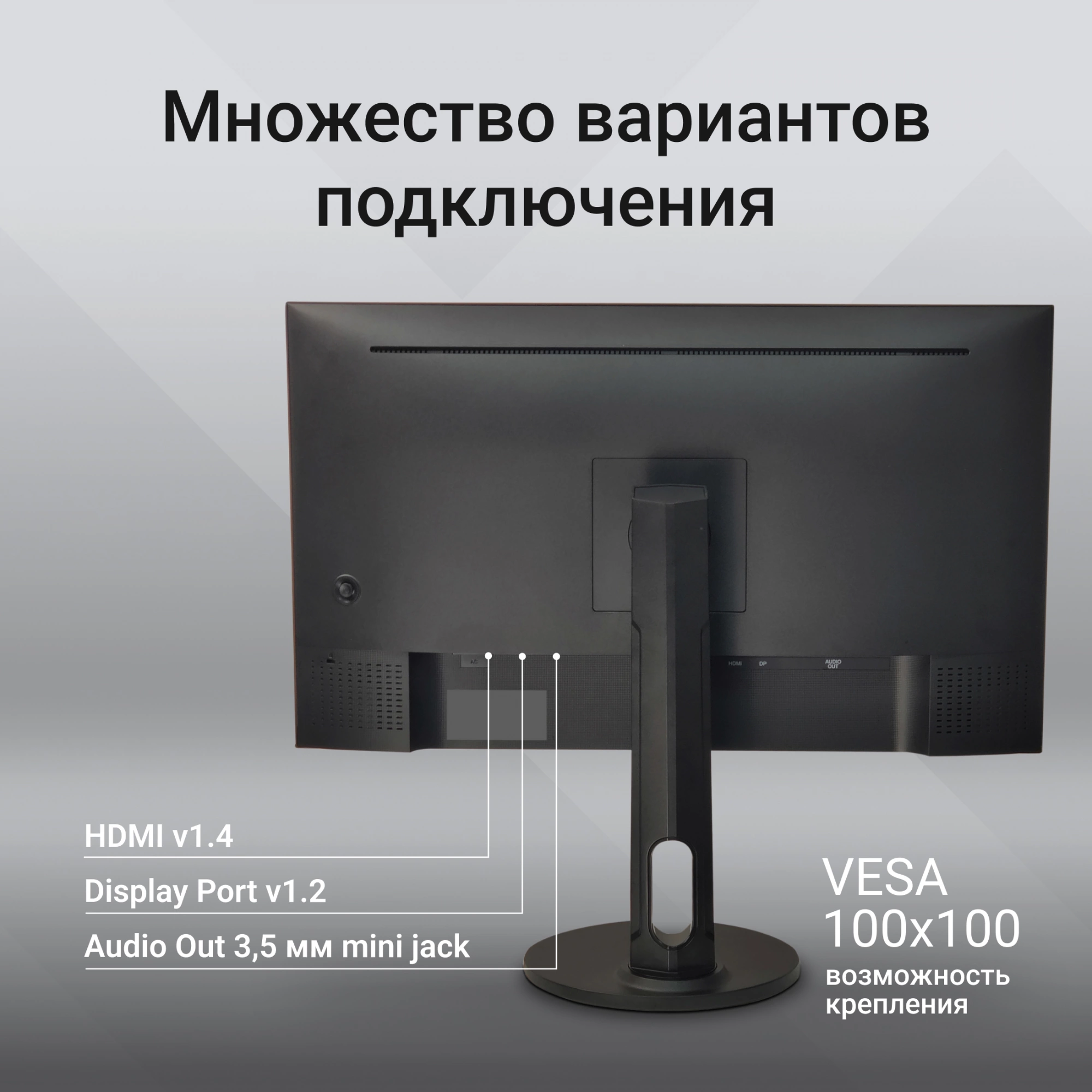 LCD Digma 27" Progress 27P505Q черный {IPS 2560x1440 75Hz 16:9 350cd 178/178 HDMI M/M матовая HAS G-Sync FreeSync DisplayPort} LCD Digma 27" Progress 27P505Q черный {IPS 2560x1440 75Hz 16:9 350cd 178/178 HDMI M/M матовая HAS G-Sync FreeSync DisplayPort}