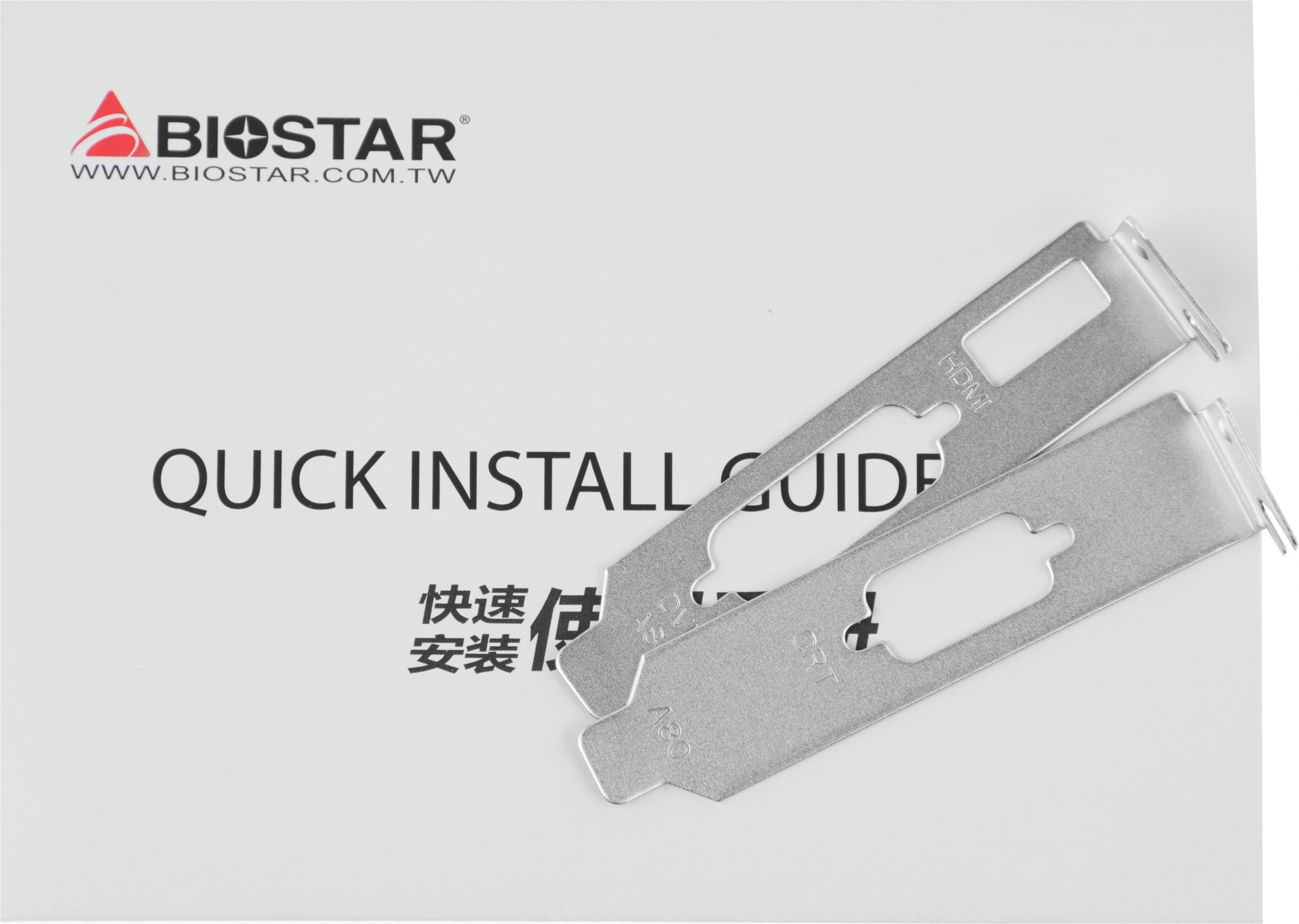 BIOSTAR VN7103THX6 BIOSTAR VN7103THX6