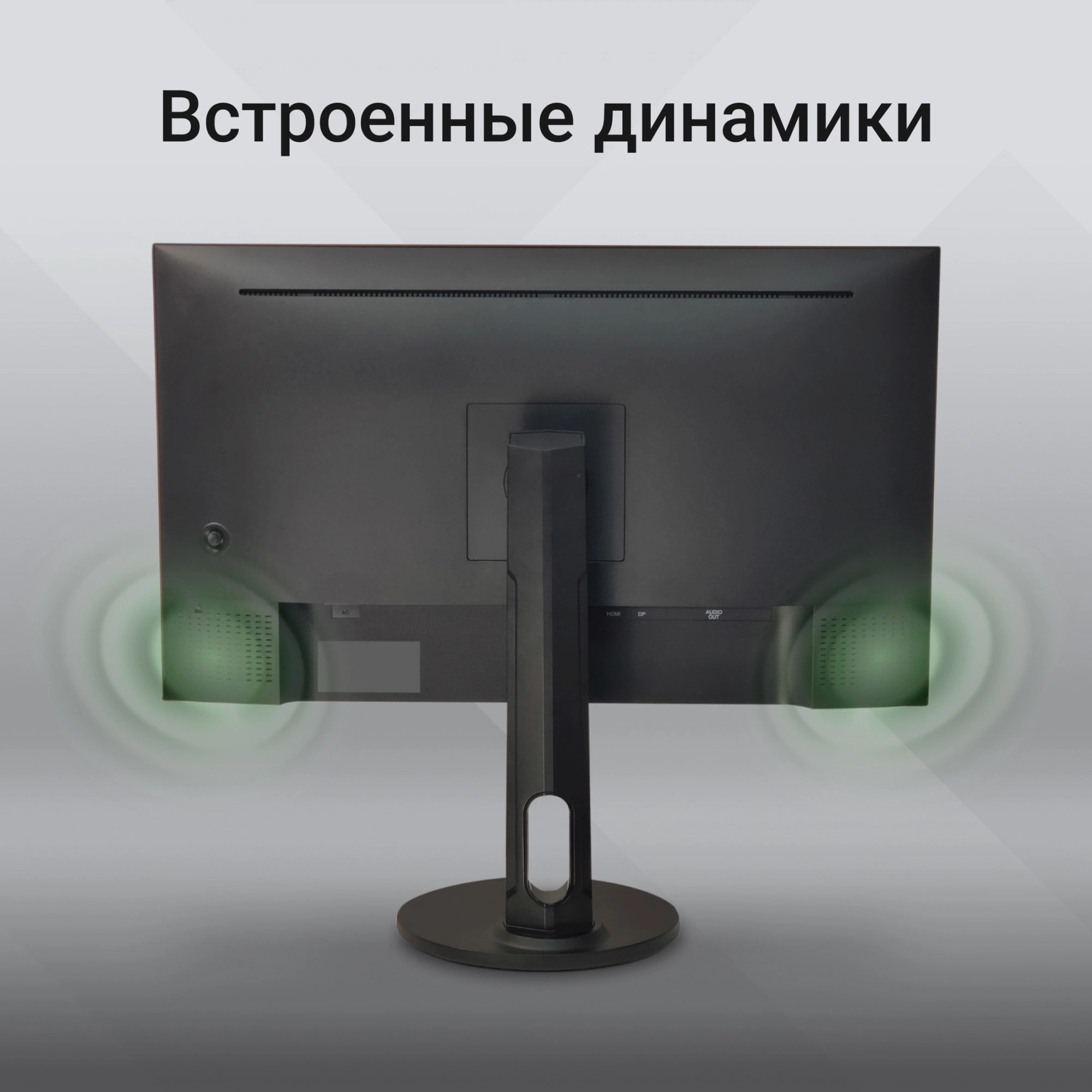 DIGMA DM27SB07 DIGMA DM27SB07