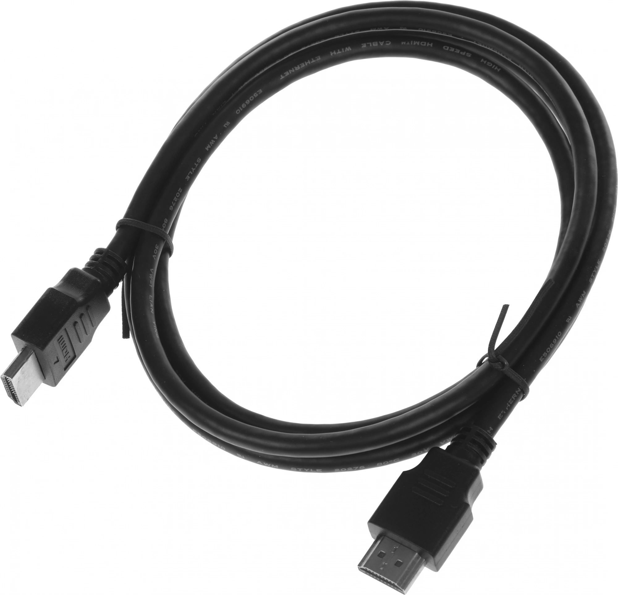 Dahua DHI-LM27-B201A 27"(16:9) FullHD монитор IPS. LED подсветка, 920x1080, 250 кд/м2, 1000:1, 178°/178°, 5 мс, 100Гц, Цвет: 16.7Млн (8 бит), VESA: 100x100 м. VGAx1, HDMIx1, DPx1