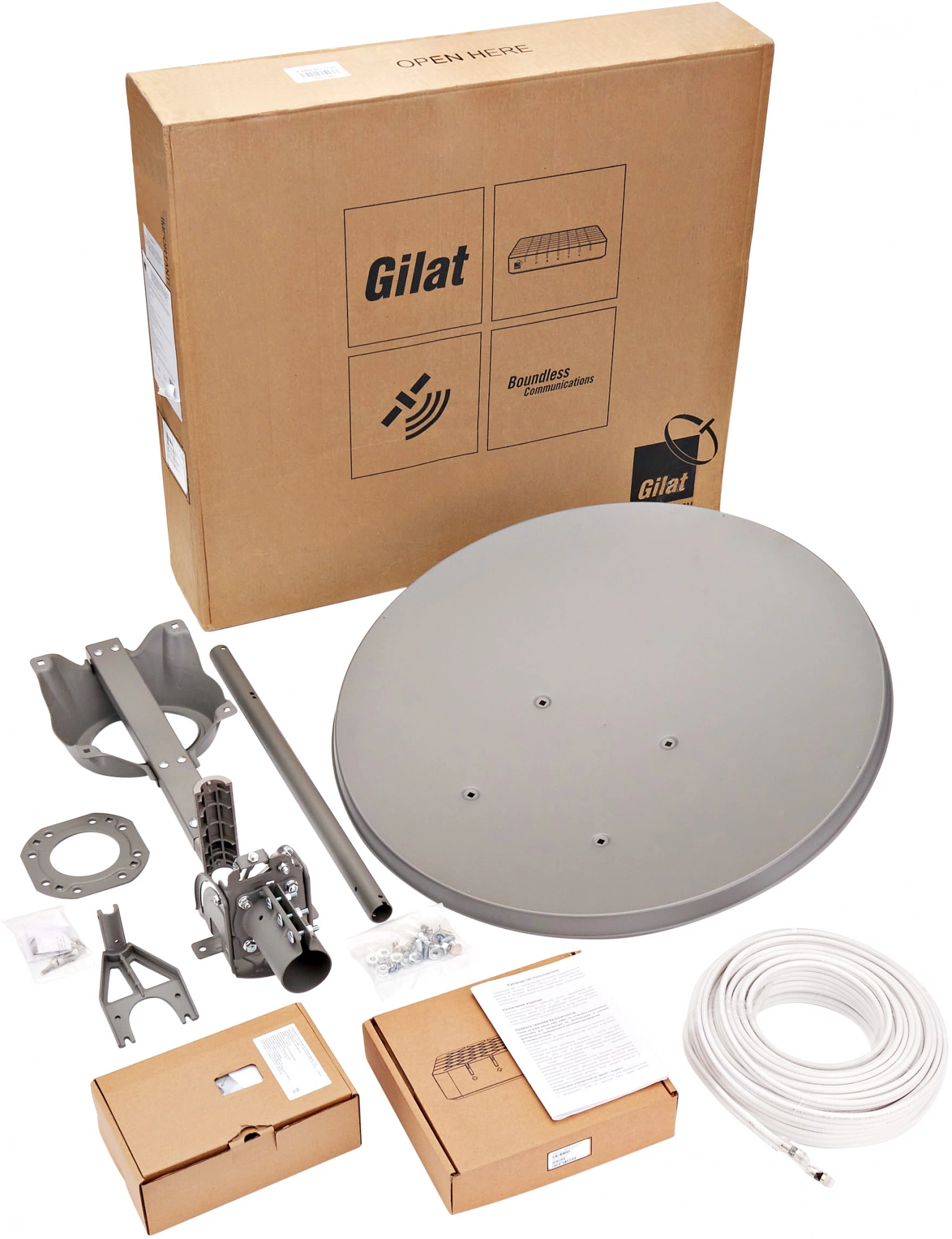 ТРИКОЛОР 046/91/00055527