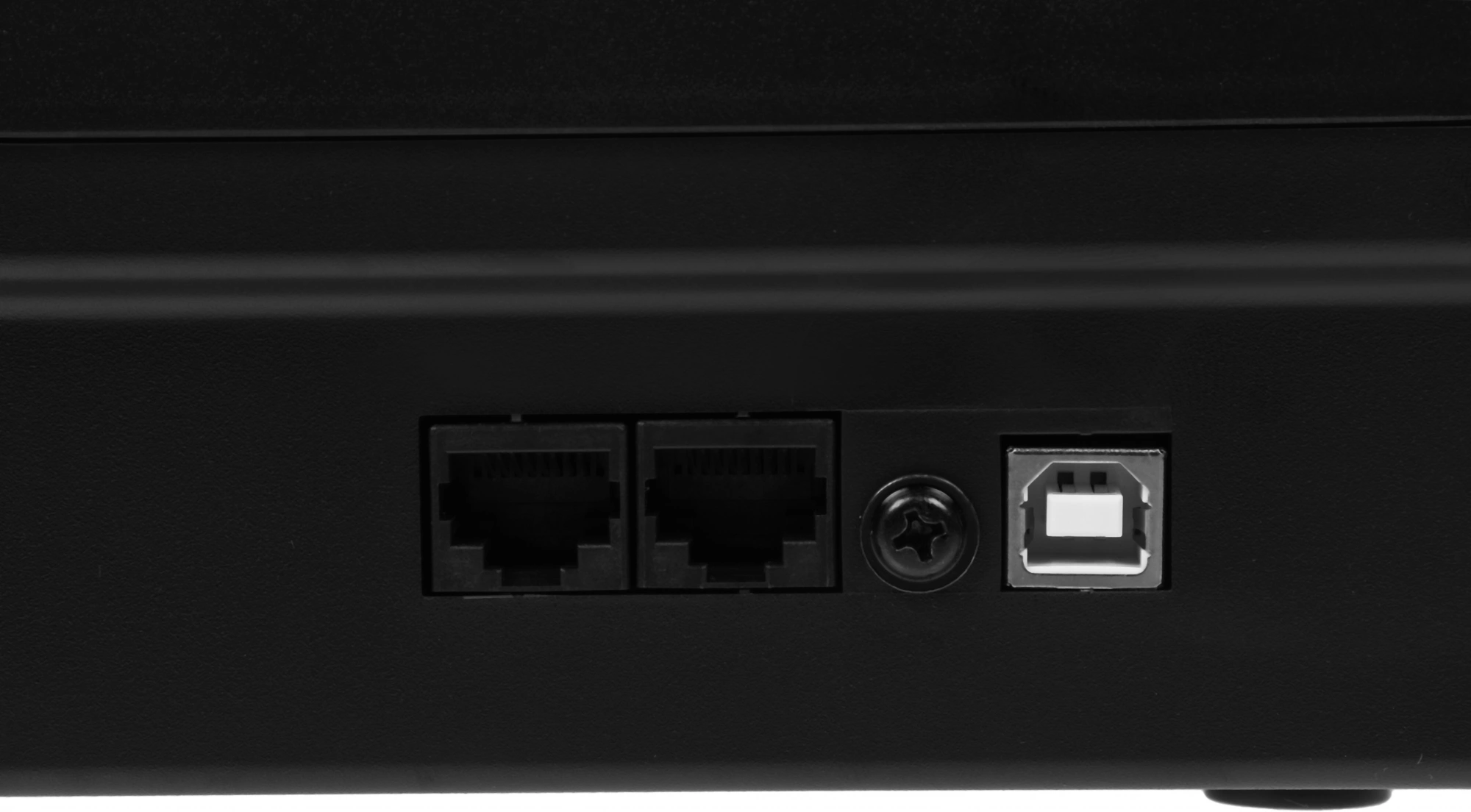 SMARTWATT 3703020280001