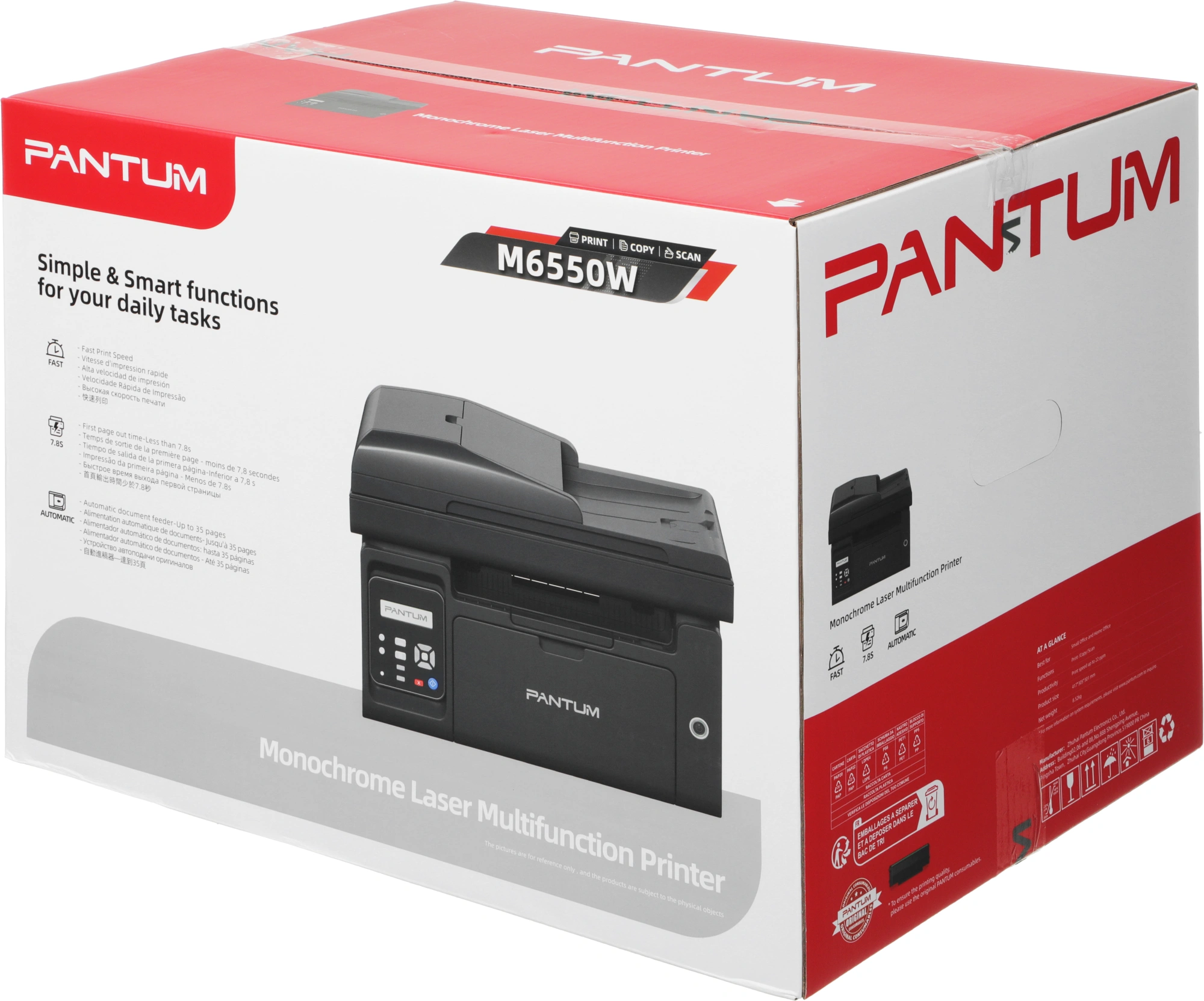 PANTUM M6550W