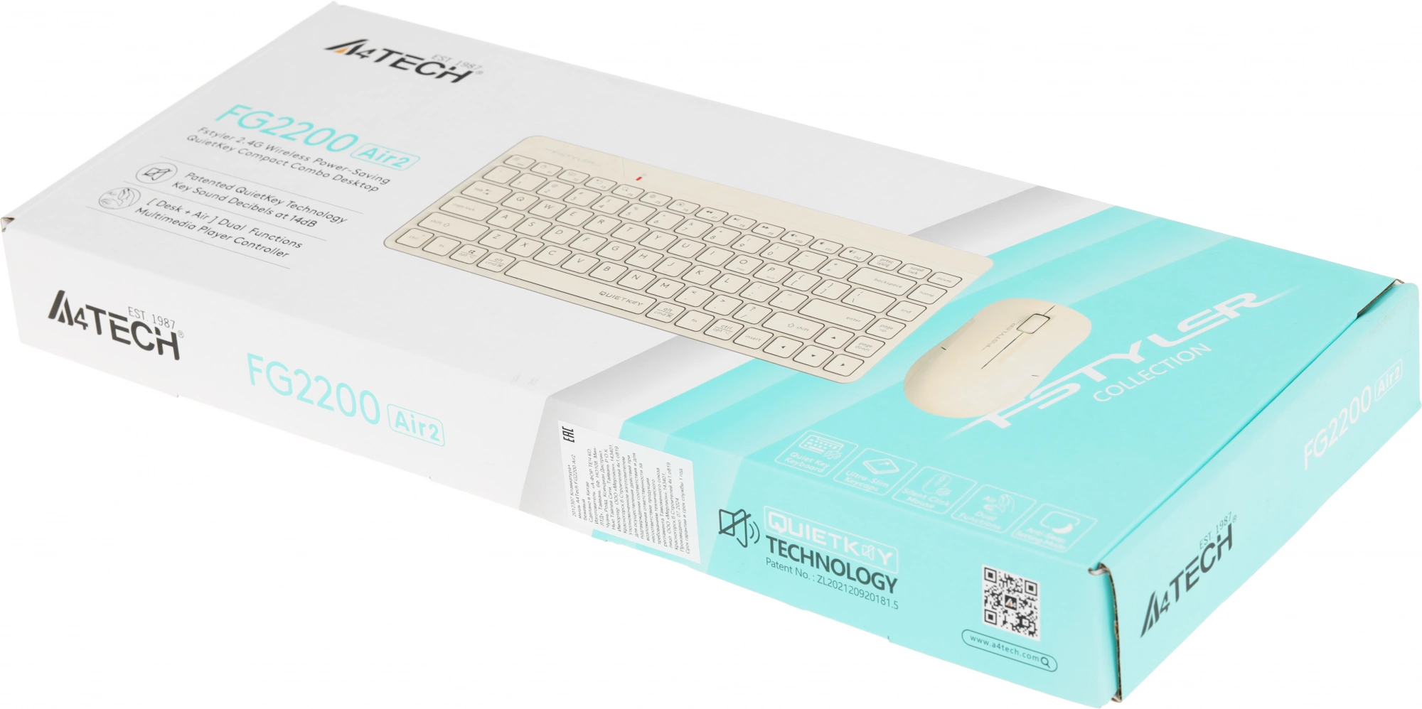 Комплект клавиатура+мышь беспров. A4TECH Fstyler FG2200 Air2 beige (USB, slim) (FG2200 AIR2 BEIGE)