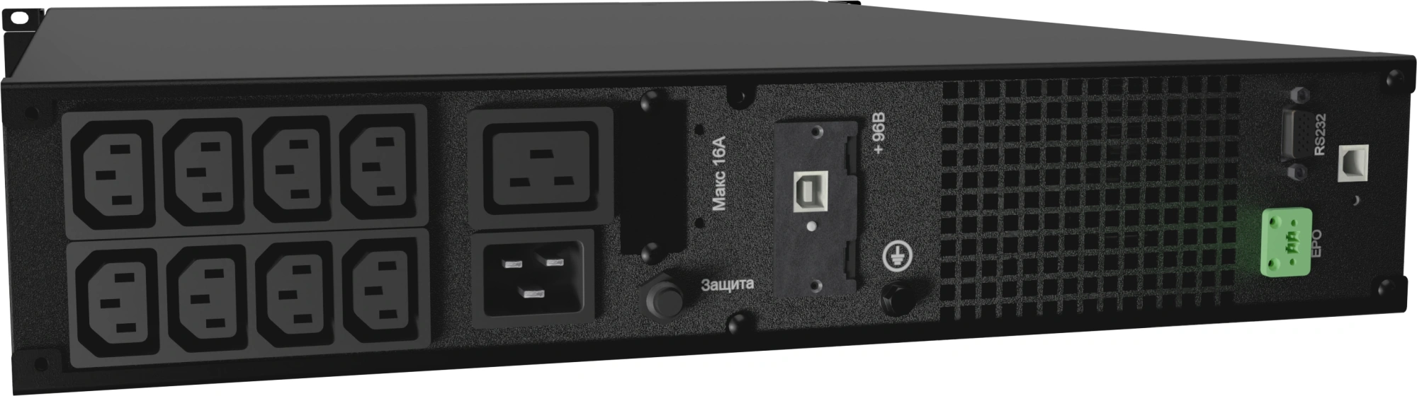 Импульс ИБП ФОРВАРД 3000 {~230В, 3000ВА/3000 Вт, LCD+LED, EPO, RS-232, USB, SmartSlot, АКБ 6х9Ач,IEC-C13x8, IEC-C19*1} {FW30201}