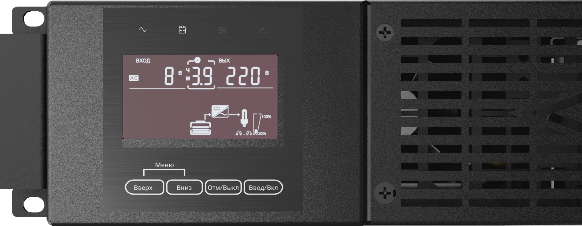 Импульс ИБП ФОРВАРД 3000 {~230В, 3000ВА/3000 Вт, LCD+LED, EPO, RS-232, USB, SmartSlot, АКБ 6х9Ач,IEC-C13x8, IEC-C19*1} {FW30201}