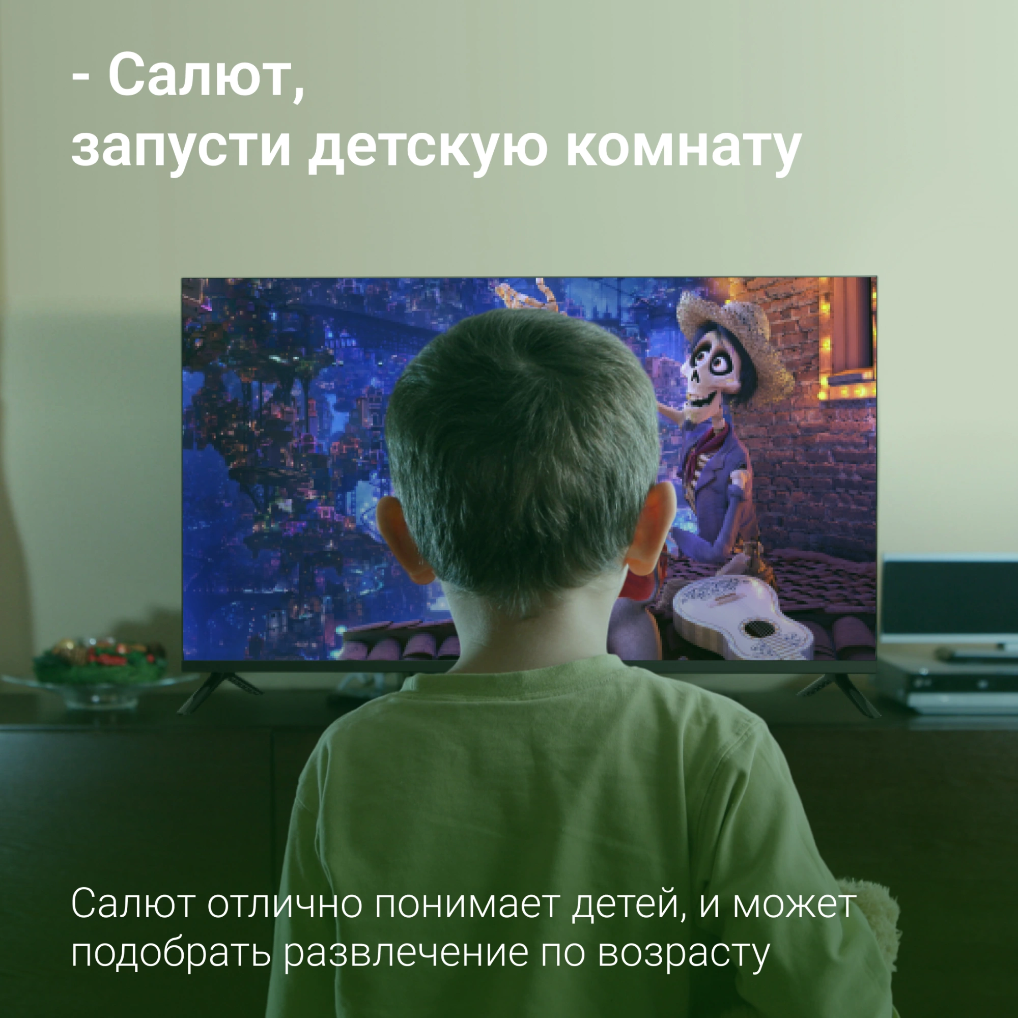 DIGMA DM-LED40SBB36 DIGMA DM-LED40SBB36