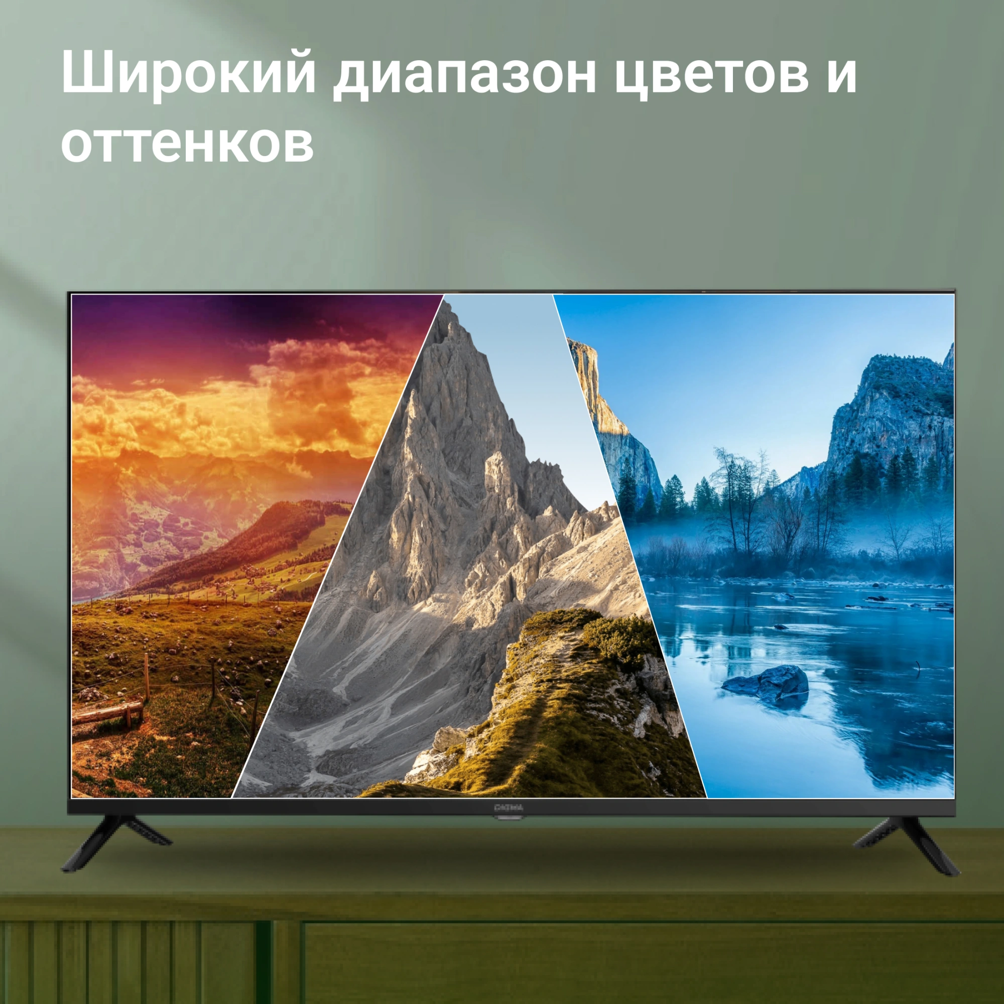 DIGMA DM-LED40SBB36 DIGMA DM-LED40SBB36